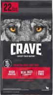 crave grain protein adult pound logo