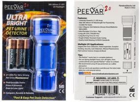 img 2 attached to 🔦 PeeDar 2.0 UV Pet Urine Detector Black Light Flashlight + Behavioral Guide for Cats & Dogs + 3 AAAS - Ultra Bright 380-385NM LEDs Instantly Reveal Invisible Stains! Say Goodbye to Cat and Dog Pee Problems Forever!