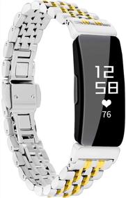 img 4 attached to 💎 Chofit Metal Bracelet for Fitbit Inspire/ Inspire HR/Inspire 2 - Stainless Steel Replacement Strap for Women (Silver-Gold)