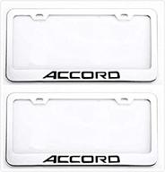🚗 auggies accord letters h stainless steel chrome silver license plate frame - rust-free holder with caps and screws for honda accord (2) logo