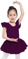 🩰 dancina girls ballet dance dress cotton leotard skirted tutu with front lining logo