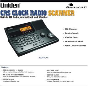 img 2 attached to Uniden Bearcat сканер с FM-радио 📻 - 500 каналов, модель BC365crs: Окончательная сканирующая мощь