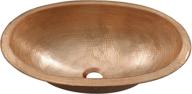 🚽 sinkology sb202-19nu strauss copper bath sink: handmade pure solid, dual mount, 19-inch beauty logo