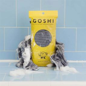 img 1 attached to 🚿 GOSHI - Shower Exfoliating Towel
