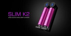 img 3 attached to The Efest SLIM K2 Intelligent Charger: Fast and Efficient Charging for Your Devices