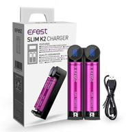 the efest slim k2 intelligent charger: fast and efficient charging for your devices logo