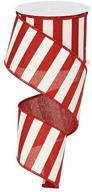 red horizontal stripe wired edge ribbon - 10 yards, 2.5 inches logo