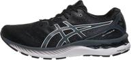 asics gel nimbus running shoes black men's shoes for athletic logo