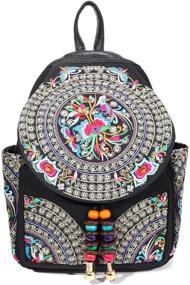 img 4 attached to 🎒 Vibrant Handmade Embroidered Backpack: Stylish Women's Shoulder Bag, Wallet, and Fashion Accessory