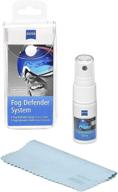 🔥 clear vision guaranteed: zeiss fog defender system anti-fog spray for glasses - includes 1 spray bottle and 1 microfiber cloth! logo