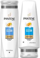 💆 pantene pro-v classic duo set: classic clean shampoo + classic care conditioner, 12.6oz - ultimate hair care combination logo