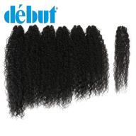 🔥 début synthetic hair weave bundles: 7pcs afro kinky curly 22 24 26 inch 220g - high-temperature fiber (1b) logo