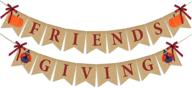 🦃 бант "burlap friendsgiving" - рустиканские декорации на день благодарения для камина, камина-печи и вечеринки, тыквенный бант с индейкой для запоминающегося празднования дня благодарения. логотип