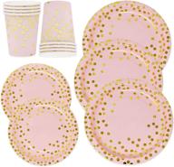 🎉 pink and gold dot party supplies set- 50 guests | metallic foil dots on pink | elegant disposable dinnerware for baby shower, birthday and more! logo