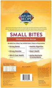 img 2 attached to Nature's Recipe Small Bites Chicken & 🐶 Rice Dry Dog Food: Perfect for Small Breeds