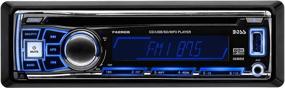 img 3 attached to Улучшите звук в вашем автомобиле с BOSS Audio Systems 742RGB Single-DIN CD MP3 проигрывателем – полный комплект с съемной передней панелью и беспроводным пультом ДУ.