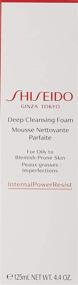img 3 attached to Shiseido Deep Cleansing Foam: Women's Cleanser for Deep Cleaning - Peony, 4.4 Ounce
