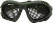 marketboss airsoft goggles paintball cycling logo