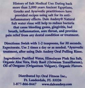 img 2 attached to 🌊 Dale Audrey Pink Himalayan Salt Water Rinse: Natural Mouthwash for Bleeding Gums & Healthy Gums – Mint 16 oz.