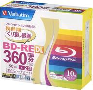 📀 verbatim mitsubishi bd-re blu-ray re-writable disks 10-pack - 50gb 2x speed - ink-jet printable, jewel cases logo