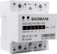 🔌 baomain dds238-4 single phase din-rail kilowatt hour meter 220v 100a for efficient energy monitoring logo