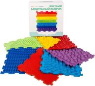 🌈 kids' rainbow massage game mats logo