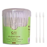 🔍 200-pack spiral head cotton swabs double tipped cotton buds - highly absorbent, hygienic, sterile sticks for safe and multipurpose cleaning logo