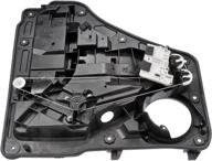 🚗 dorman 748-573 rear driver side power window motor and regulator assembly for jeep models logo