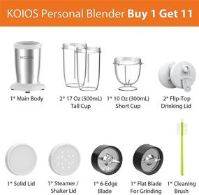 img 1 attached to 🥤 KOIOS PRO 850W Bullet Personal Blender: Powerful 11-Piece Set for Shakes, Smoothies, Protein Drinks, and More - Ultra Smooth 6-Edge Blade, Coffee Grinder, To-Go Cups, and BPA-Free Travel Mixer (White)