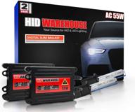hid warehouse xenon bundle slim ballast lights & lighting accessories logo