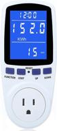 ⚡ enhanced watt meter power meter plug: convenient home electricity usage monitoring with backlight, overload protection, & 7 modes display logo