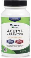 💡 boost brain health & fat loss with acetyl l-carnitine & alpha lipoic acid - 90 capsules логотип