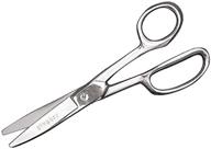 🔪 gingher 8-inch knife edge blunt utility shears: superior cutting tool at your fingertips! logo