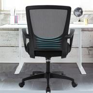 🪑 ergonomic home office chair with rocking back, adjustable height & mid-back mesh - drafting chair in black логотип