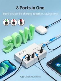 img 3 attached to 🔌 High Capacity USB Charging Station - HICITY 8-Port Hub, 50W/10A Multi Port Charger for Phones, iPads, Tablets, and Multiple Devices (5ft Detachable Cord, White)