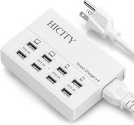 🔌 high capacity usb charging station - hicity 8-port hub, 50w/10a multi port charger for phones, ipads, tablets, and multiple devices (5ft detachable cord, white) logo