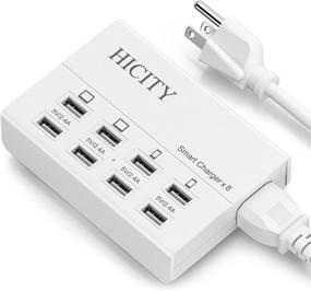 img 4 attached to 🔌 High Capacity USB Charging Station - HICITY 8-Port Hub, 50W/10A Multi Port Charger for Phones, iPads, Tablets, and Multiple Devices (5ft Detachable Cord, White)