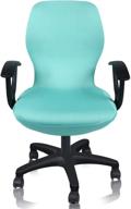 deisy dee pure color universal chair cover: lake blue stretch rotating slipcovers for computer office chairs logo