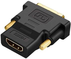 img 3 attached to 🔌 Кабельный конвертер CableCreation Bi-Directional DVI в HDMI, поддержка 1080P и 3D для PS5, PS4, ТВ-бокса, Blu-ray, проектора, ЖК-телевизора - Конвертер DVI-мама в HDMI-женщина