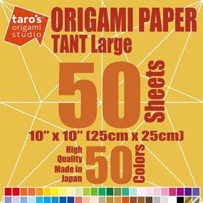 img 4 attached to Taros Origami Studio Japanese Beginner