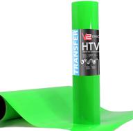 🔆 hyper green fluorescent htv film - v2 pro heat transfer vinyl (3ft x 12in) logo