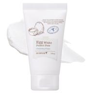 skin food white perfect cleansing logo