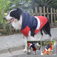 🐾 waterproof hooded dog jacket for winter | windproof snow-proof dog coat with warm cotton lining | neck leash hole | for large medium small dog | smooth alloy zipper логотип