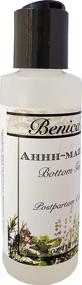 img 2 attached to 💜 Benica's Exceptional Bottom Gel for Perineal, Postpartum Care - 4 Fluid Ounces