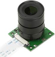 arducam for raspberry pi camera: interchangeable cs mount lens for pi 4, 3, 3b+ | 5mp ov5647 1080p logo