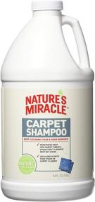 img 3 attached to 🧼 64 Ounce Nature's Miracle Carpet Shampoo: Powerful Stain and Odor Remover with Deep-Cleaning Action