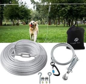 img 4 attached to 🐕 Snagle Paw Heavy Duty Dog Tie Out Runner - Aerial Run Cable for Large Dogs (Up to 125lbs), 10ft Pulley Runner Line, Ideal for Yard, Camping (75ft/100ft)