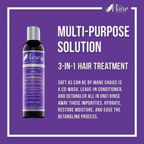 img 2 attached to 💆 The Mane Choice Soft As Can Be 3-in-1 Co-Wash, Leave In, Detangler - Multi-Action Hair Conditioner for Curly, Wavy, and Kinky Hair (8 oz / 230ml)