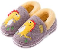 🦖 dinosaur slippers for boys' winter bedroom - comfortable memory shoes logo