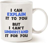 mauag funny engineer coffee mug - i can explain, but can't comprehend - best engineering gifts for engineers - white cup, 11 oz логотип